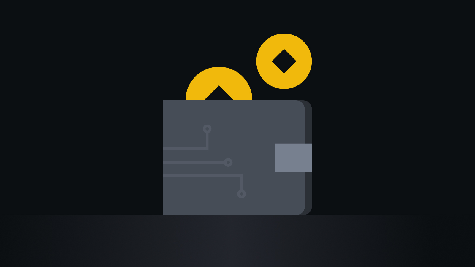 可靠安全的加密交易枢纽